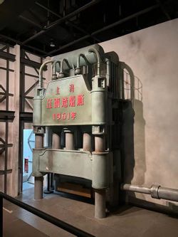 微信图片_20240912161935.jpg 微信图片_20240912161935.jpg